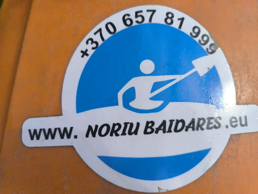 NORIU BAIDARĖSlogotipas